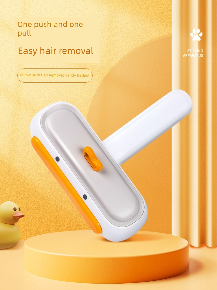 Shaver Cat Hair Dog Fur Cleanup Artifact Hair Removal Lent Remover Bed Carpet Cleaning Pet Special Hair Suction Supplies