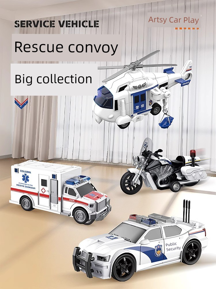 Artistic Car Play Children's Car Motorcycle Police Car Toy Fire Ambulance Boy 2 Years Old 3 Aircraft Rescue Set