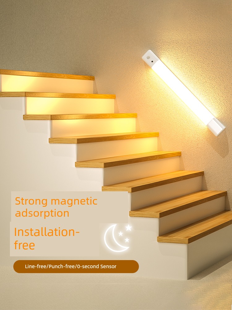 Stairs Induction Lamp Rechargeable Wireless Non-Plug-in Magnetic Wall Lamp For Home Self-Built Houses Aisle Wiring Free Night Light