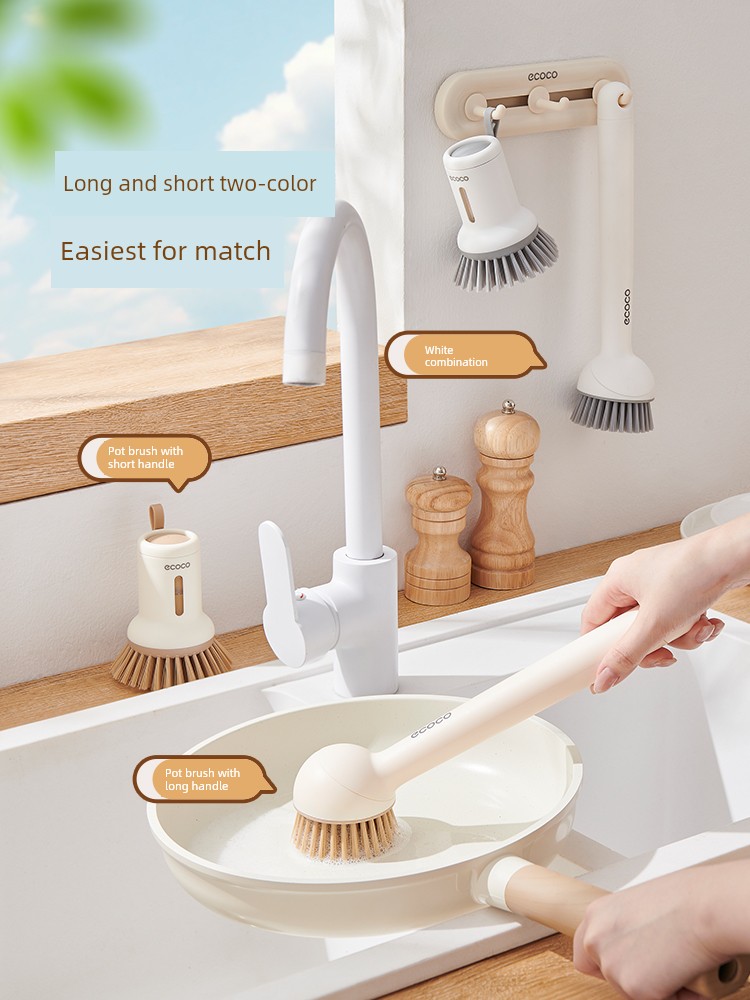 Kitchen Hook Punch-Free Strong Adhesive Brush Cleaning Brush Multi-Functional Wall-Mounted Storage Hook