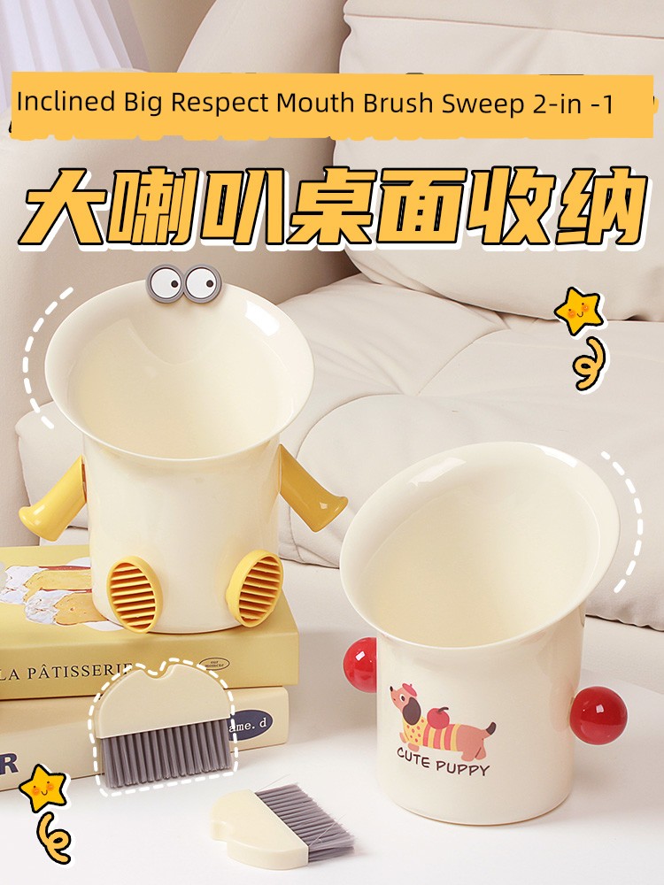 Cute Desktop Trash Bin Mini Good-looking Desk Dining Table Bedroom Bed For Home Small Size Garbage Storage Box