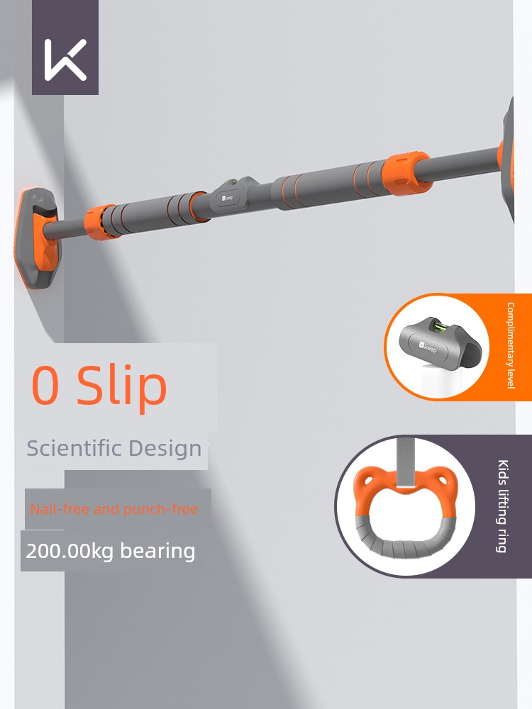 Keep Horizontal Bar For Home Indoor Pull-up Device Family Kids Hanging Ring Punch-Free Door Single Rod Stretch Fitness