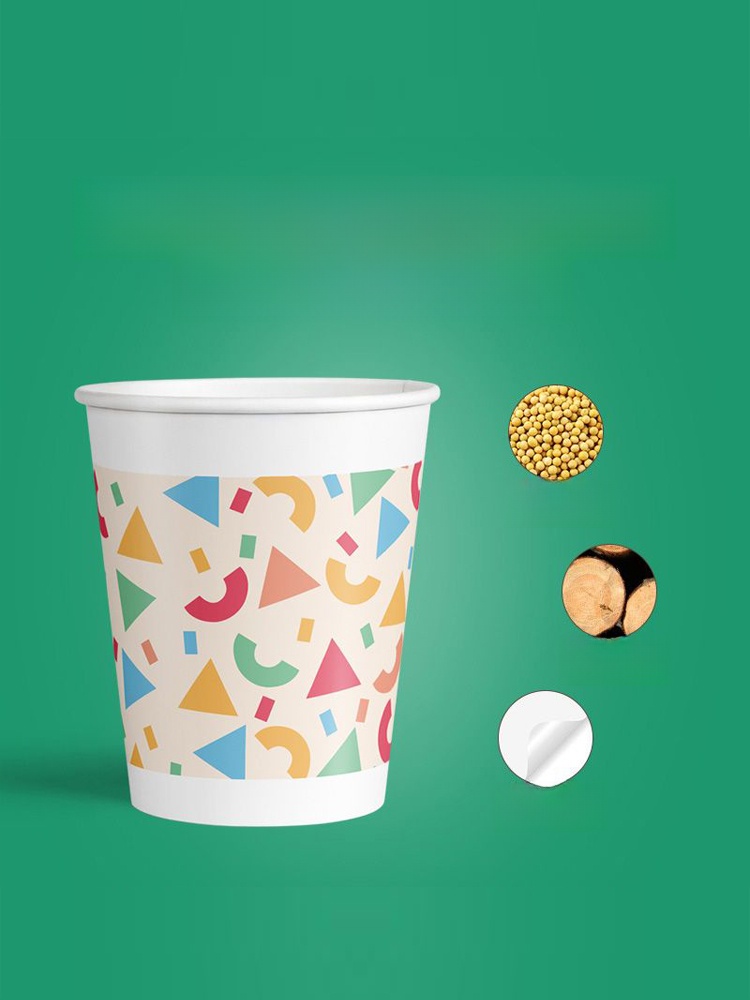 Paper Cup Disposable Water Cup Thickened and Anti-Scald Home Use and Commercial Use Tea Cup Wedding Housewarming Festive Full Box Wholesale