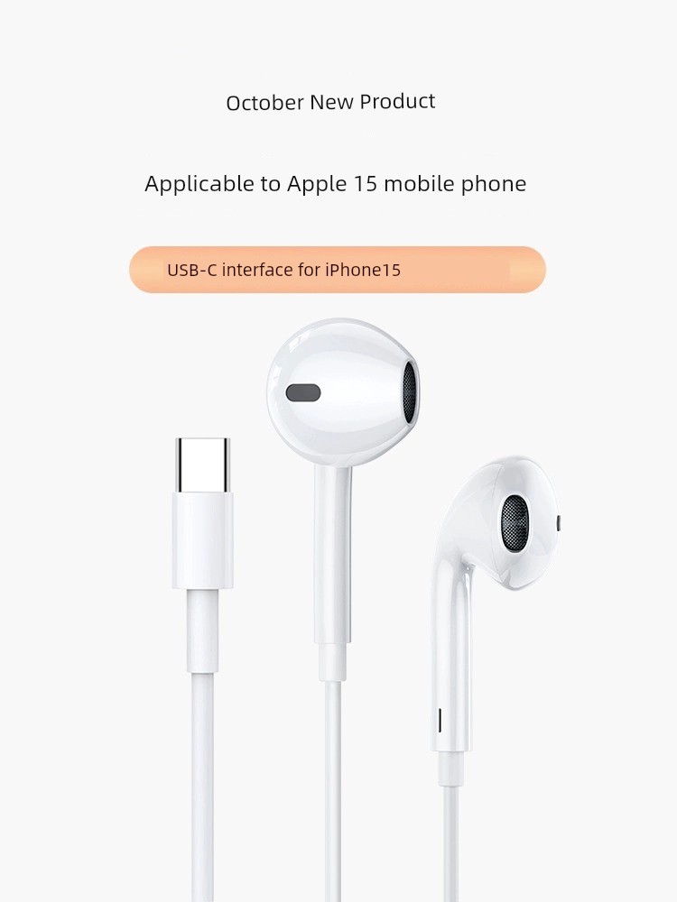 Suitable for Apple Iphone15 Headset Wired 15Promax Mobile Phone I15plus with Line Typec Genuine Goods