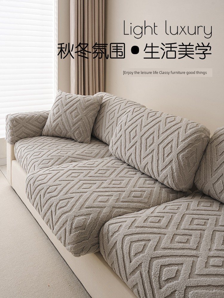 Autumn and Winter Sofa Cover 2025 New Arrival All-Inclusive Universal Sofa Heattech Thickened Fleece Non Slip Sofa Cushion