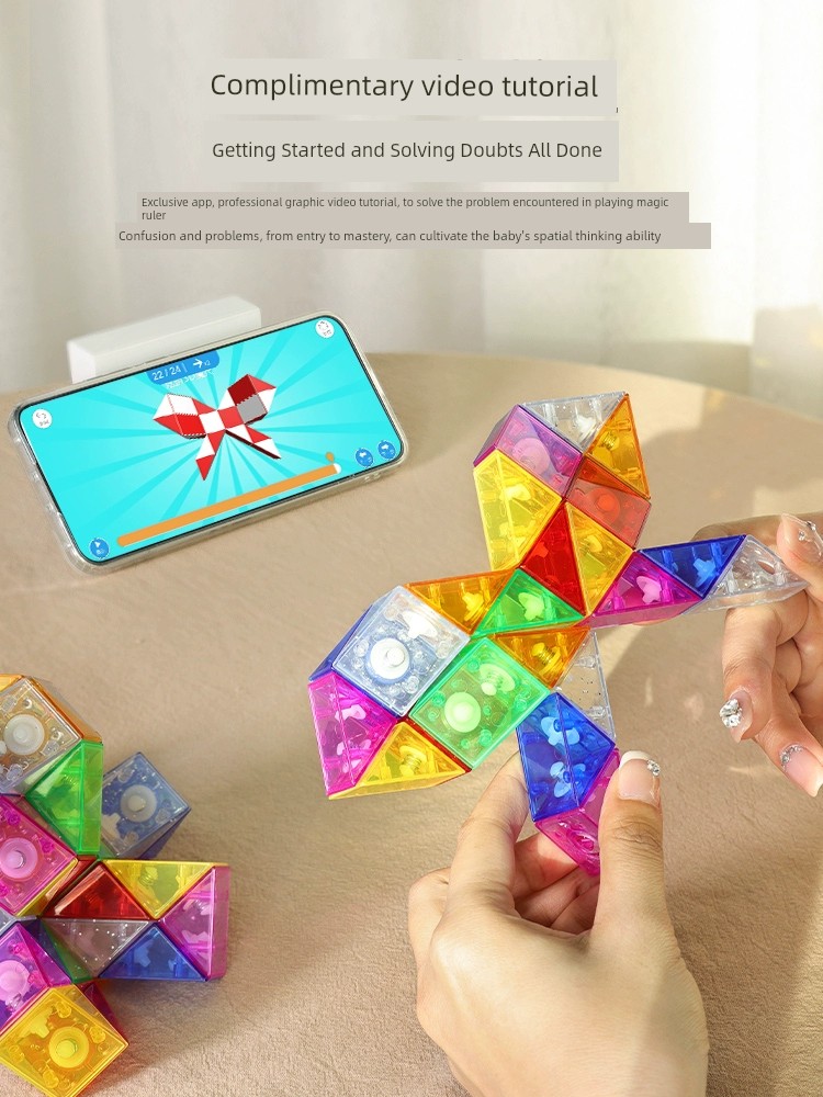 24-Section 36-Segment Rainbow Transformation Toy Set Magic Ruler