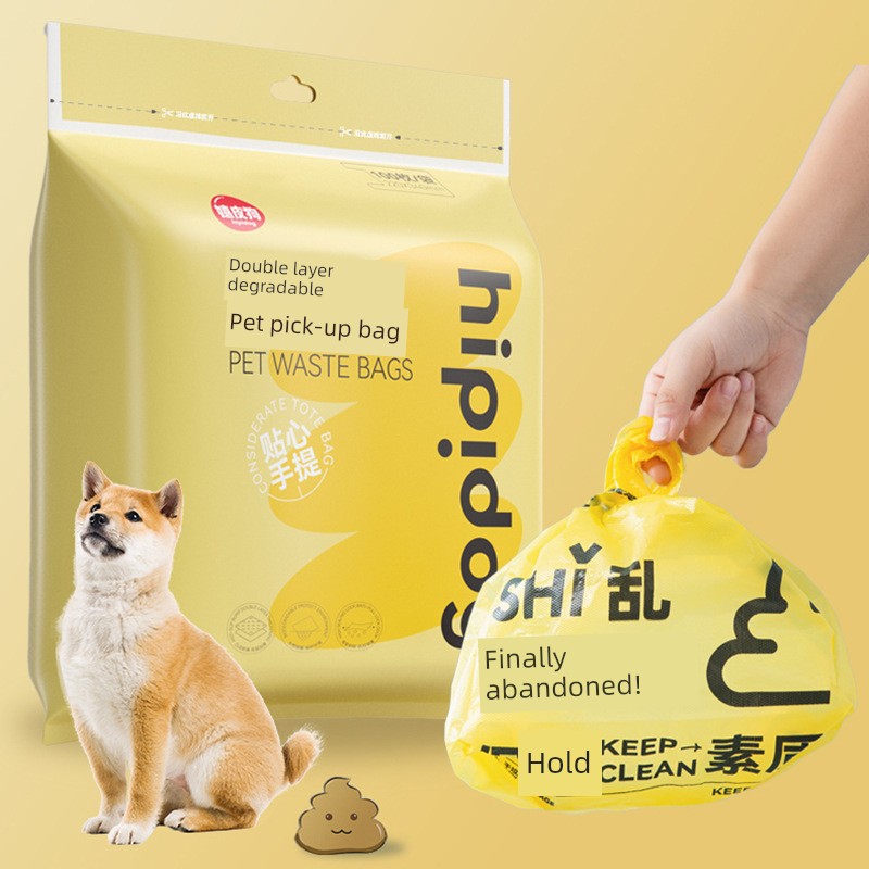 Hippie Dog Poop Bag Disposable Pet Garbage Bag Double-Layer Special Cleaning for Going out Neutral Deodorization