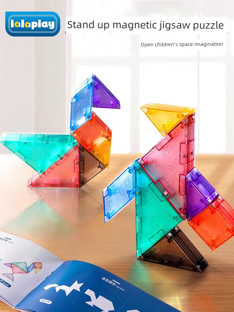 Magnetic Jigsaw Puzzle Only for Pupils First Grade Second Volume Second Grade Mathematics Learning Tools Three-Dimensional Magnetic Intelligence Puzzle