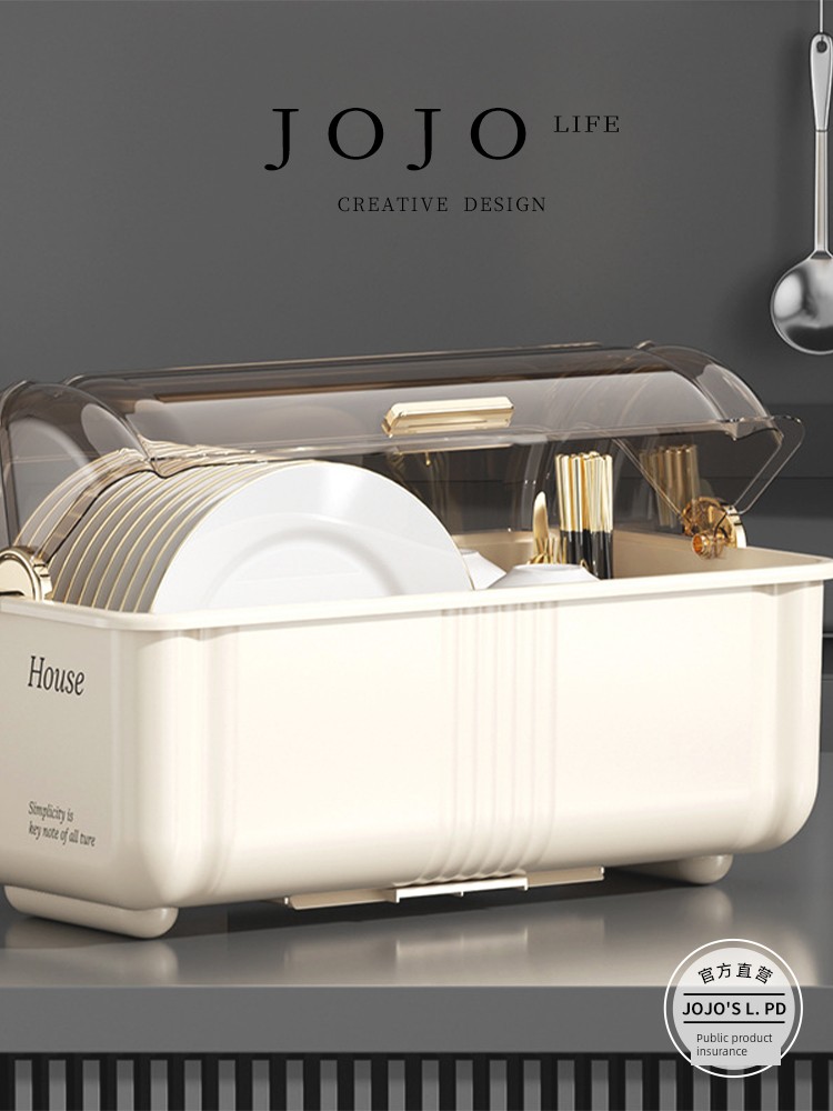Jojo's L. Pd. Mr. Grocery. Bowl Rack Chopsticks Storage Box Drain with Cover For Home Storage Rack | Tiqi