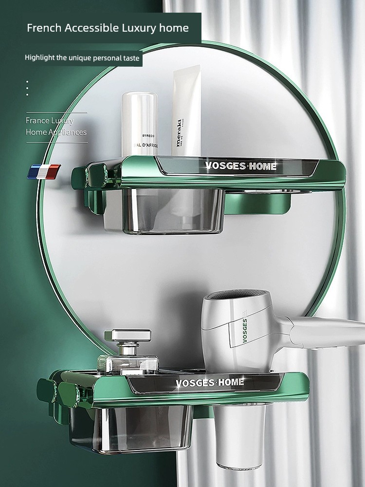 Bathroom Wall-Mounted Storage Hair Dryer Rack