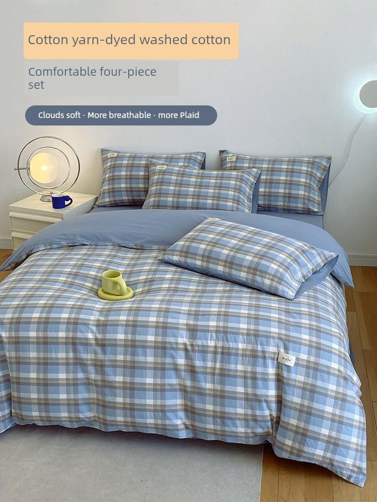 Cotton Student Dormitory Single Fitted Sheet Four-Piece Set
