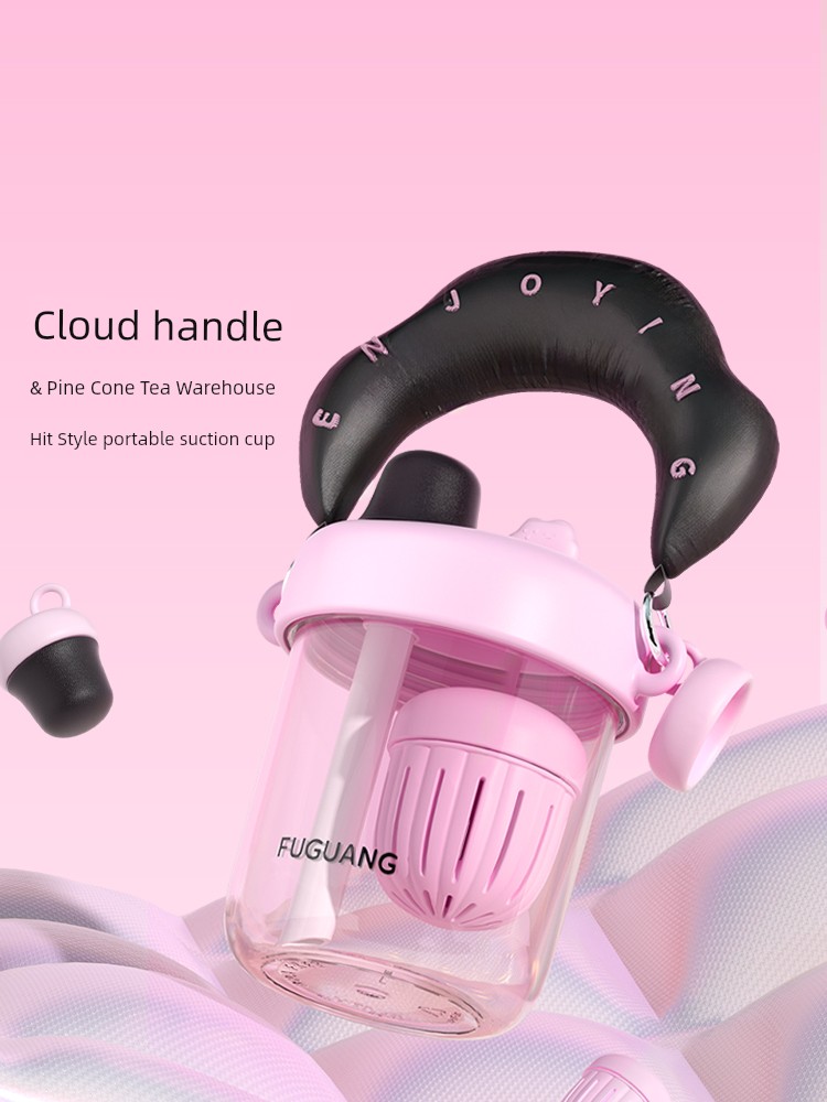 Fuguang Tritan Cup with Straw Good-looking Girls Portable Large-Capacity Water Cup Tea Water Separation Tea Brewing Cup Summer