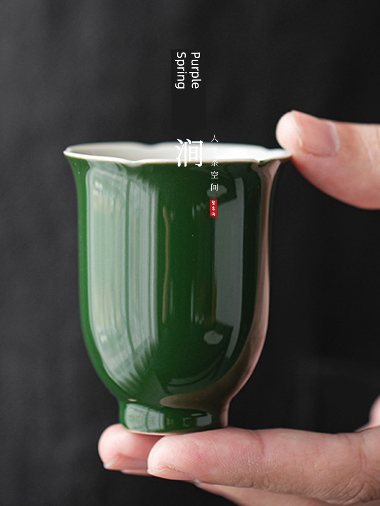 Jojo's L. Pd. Ziquan Jian. Emerald Raw Ore Color Glaze Handmade Tea Tasting Cup Small Master Single Cup | Shake Fold