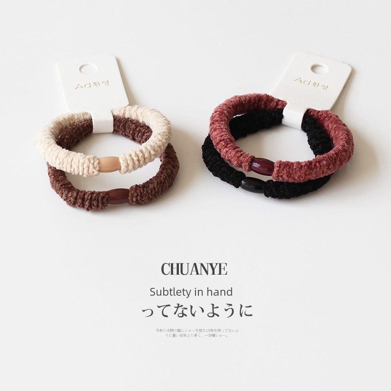 Kawano Classy High Elastic Hair Rope