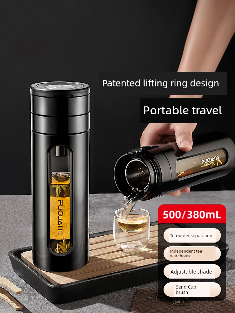 Персональная стеклянная посуда Fuguang Men Borosilicate