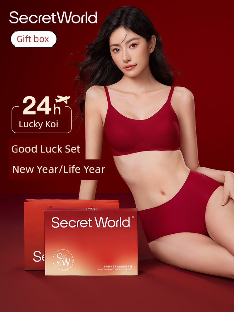 Secret World Zodiac Anniversary Year Bra Female Push up Small Size Red Wedding Bride Wedding Seamless Bra Set