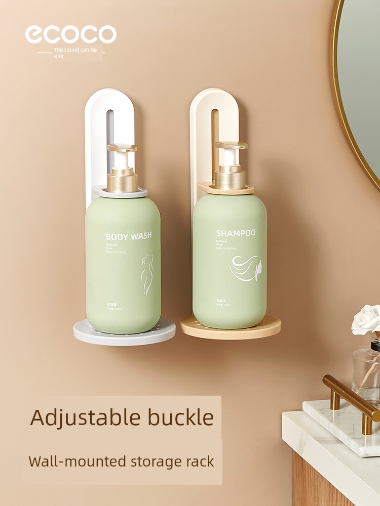 Shower Gel Storage Rack No Punching Hang Shampoo Bracket Bathroom Bathroom Various Handy Gadget Hand Sanitizer Wall Hanging Device