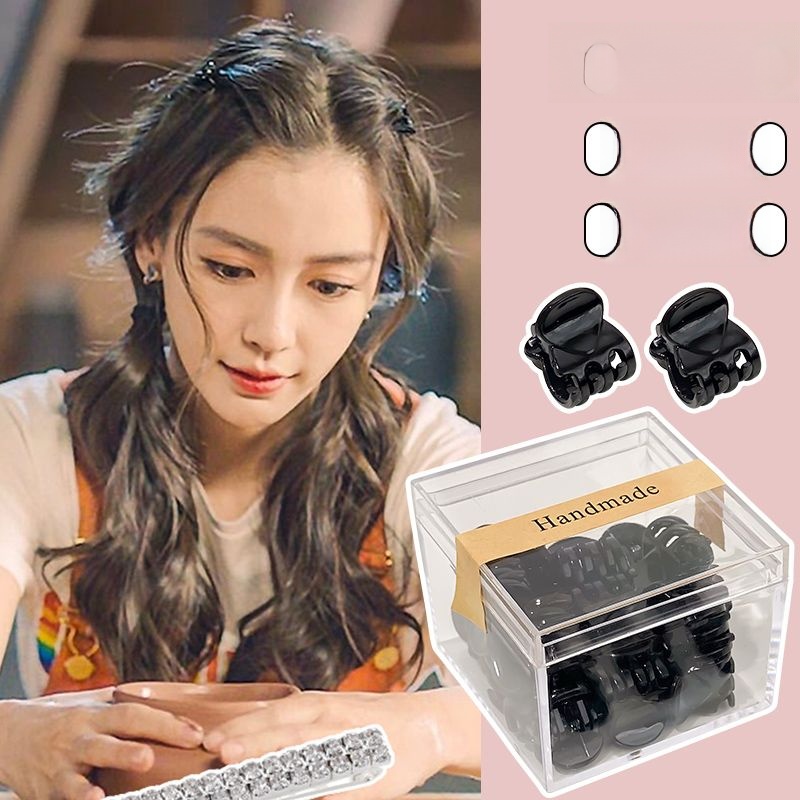 K-style Super Small Black Mini Side Hair Clip Hair Claws