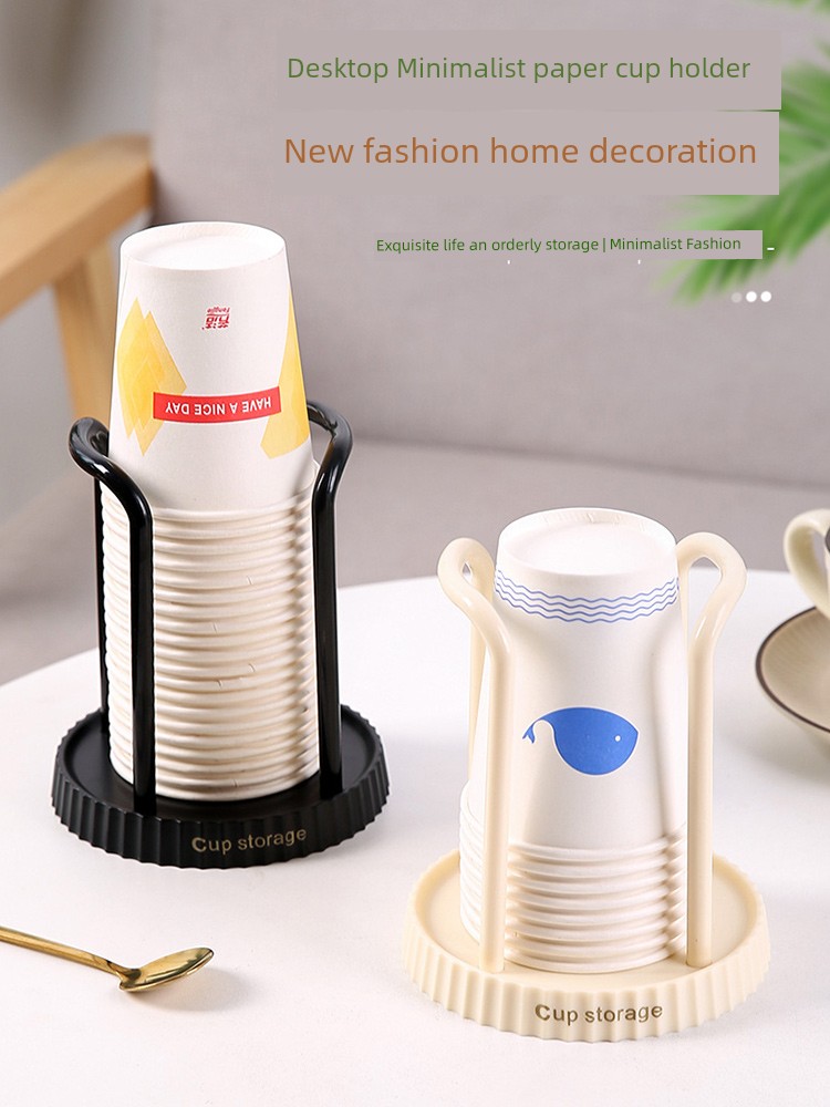 Jujiajia Desktop Paper Cup Storage Rack Home Water Dispenser Bar Counter Milk Tea Coffee Shop Disposable Cup Cup Puller