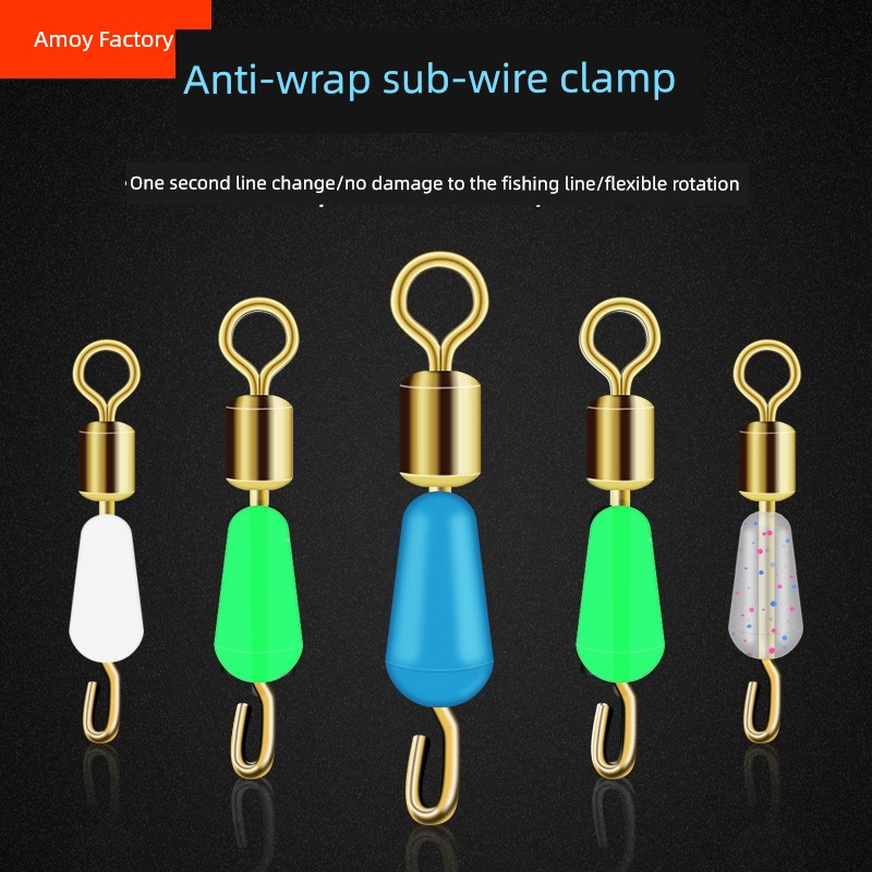 Fishing Gear Anti-Winding 8-Word Ring Fork Fast Data Cable Clamp