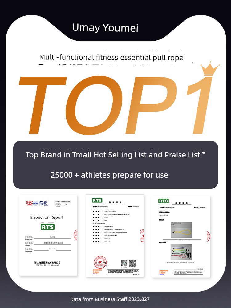 For Home Chest Muscle Training Training Equipment Pulling Rope