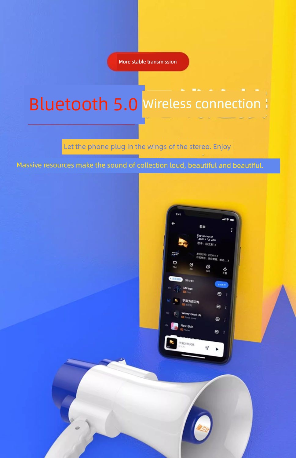 Bluetooth Handheld Speaker - Earise Stall Model