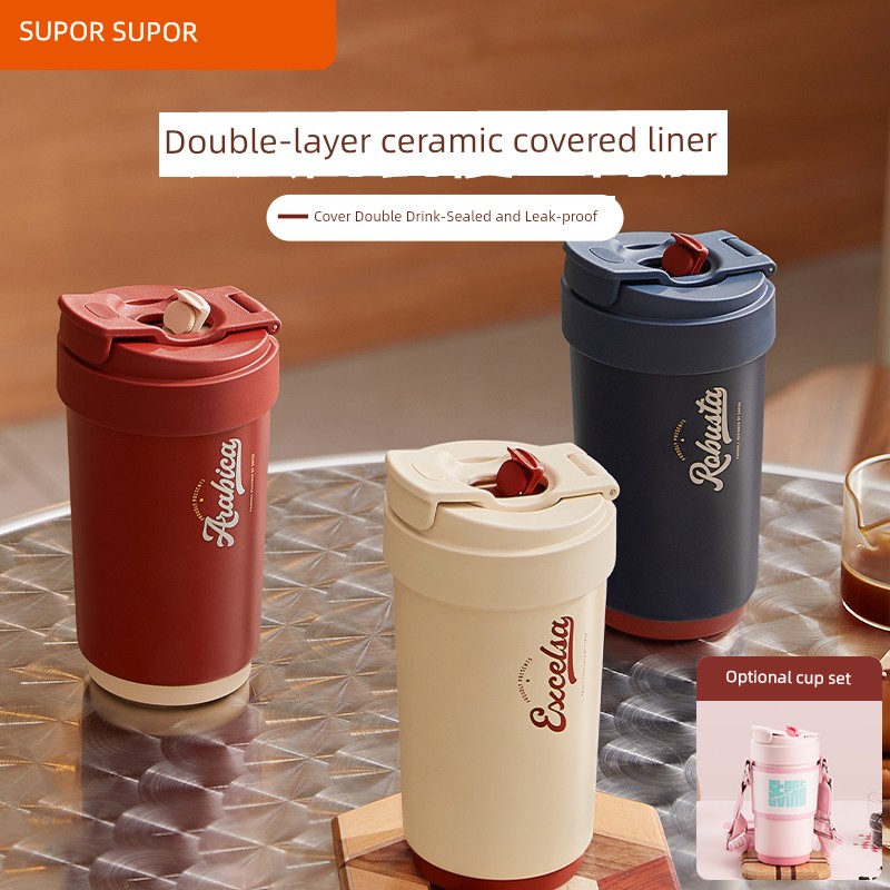 Supor Insulated Coffee Cup Girl Good-looking Straw Cup Traveling Large Capacity Ceramic Coated Liner Cup