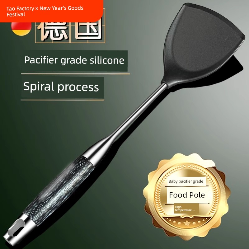 Non-Stick Pan Dedicated Spatula Silicone Shovel Spatula For Home Frying Pan High Temperature Resistant Spoon Spatula Kitchenware Suit