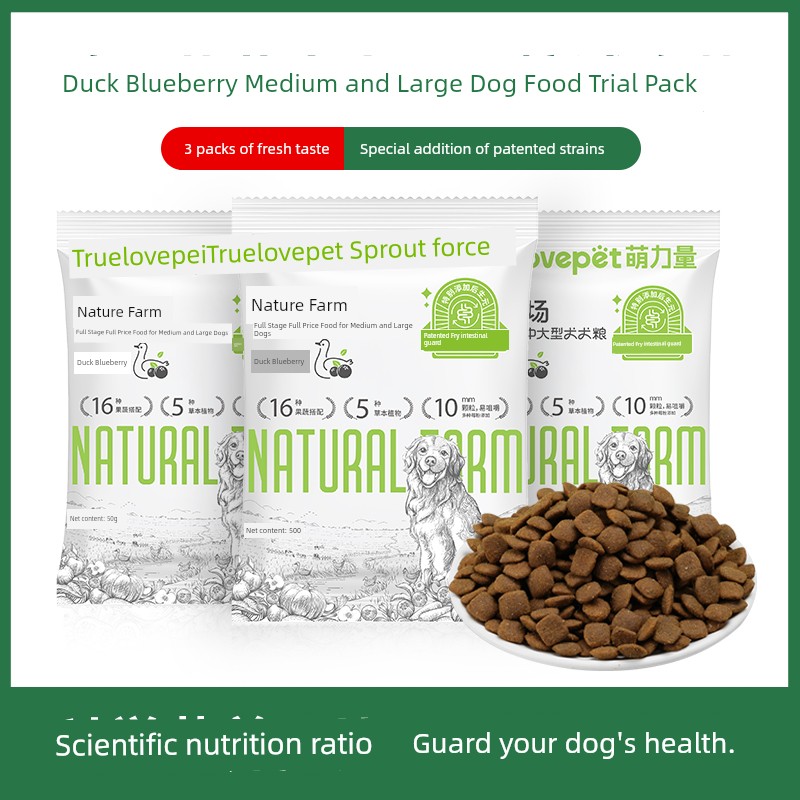 Truelove Dog Food Try Medium Large Dog General-Purpose Golden Retriever Pet Duck Meat Blueberry Grain-Free Full Price Dog Food
