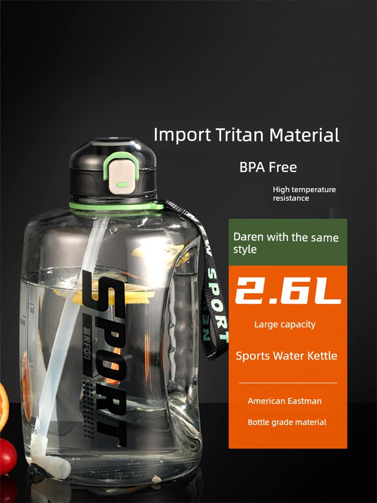 Fuguang Large-Capacity Water Cup Sports Portable Water Kettle Fitness Boys Tritan Sports Bottle Children's Summer with Straw