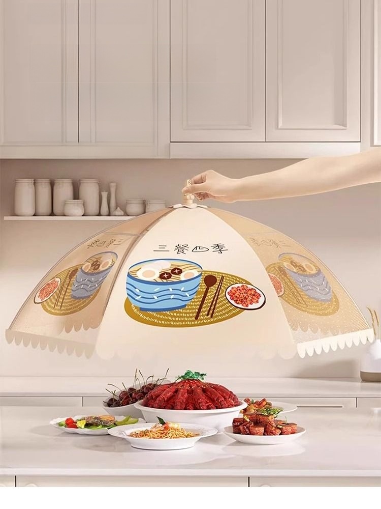 Vegetable Cover 2024 New Arrival For Home Dish Cover Table Cover Food Cover Vegetable Cover Leftovers Food Cover Dining Table Cover Foldable Cover