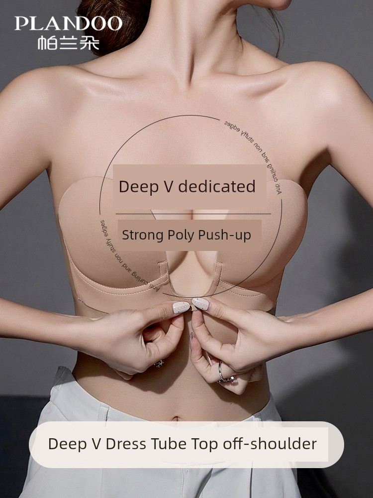 Chest Paste Women Wedding Dress Breast Pad Push up Upper Support Nipple Coverage Invisible Strapless Underwear Women Summer Bra Pad Thin
