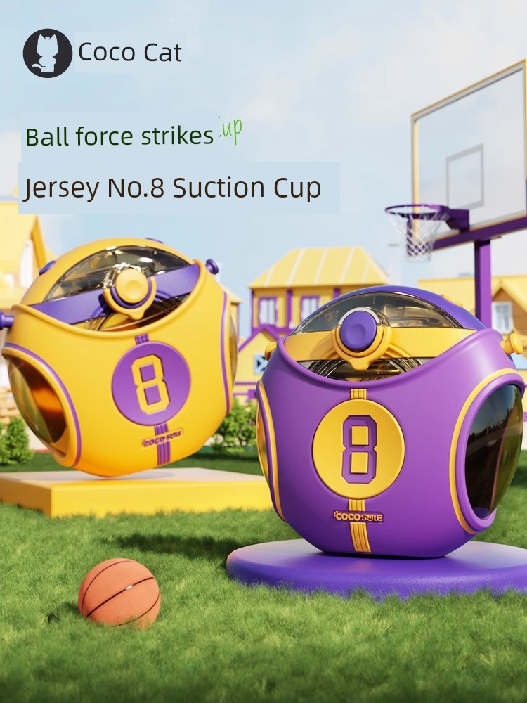 Jojo's L. Pd. Coco Cat. No. 8 Jersey Boy Female Tide Play Basketball Cup Cup with Straw Creative | Rotation