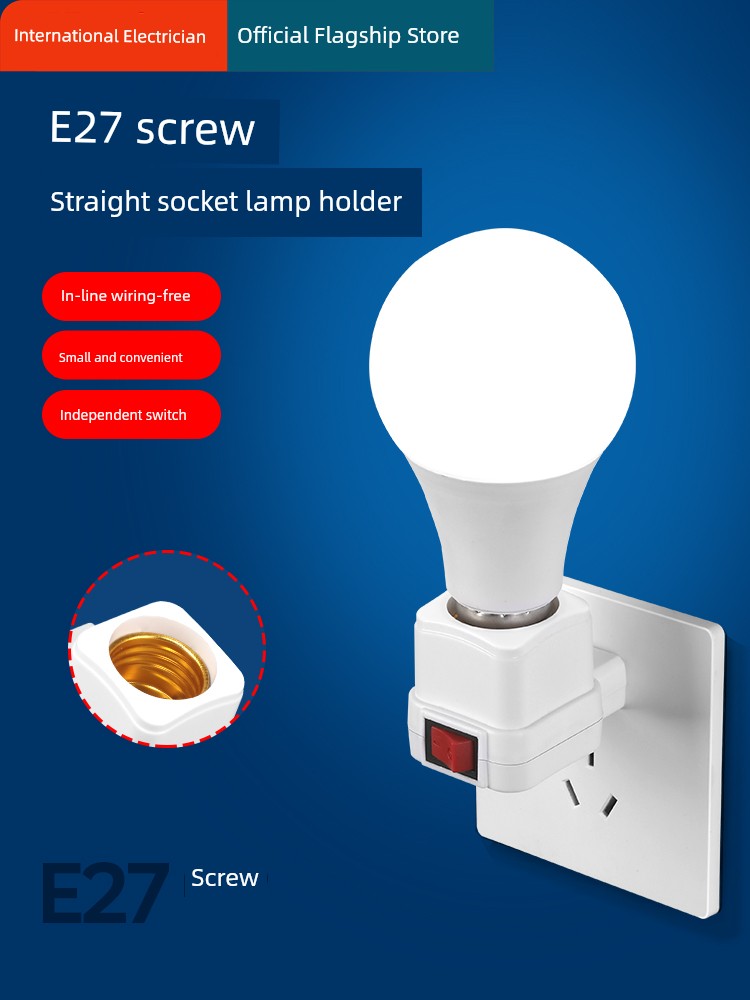 Led For Home Lamp Holder with Switch Energy-Saving Lighting Socket