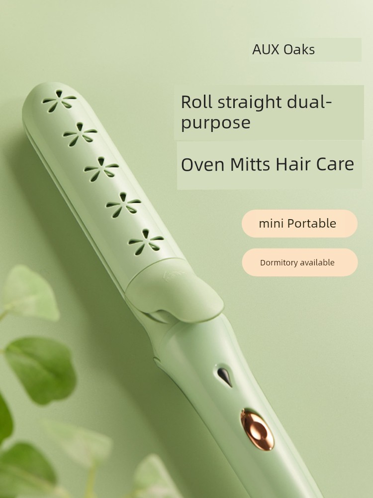 Ox Splint Straight Hair Curls Dual-Use Hair Curler Long-Lasting Hair-Styling Does Not Hurt Hair Small Bangs Hair Curler Female