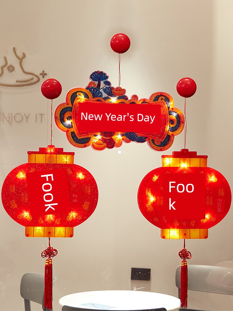 New Year Lights Sky Star Lights Fu-Character Lantern Suction Lamp Showcase Shop Decorative Lamp Luminous Scene Layout