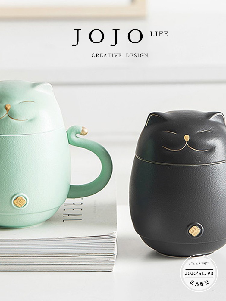 Jojo's L. Pd. Learn. Fortune Cat Mug Teacup Creative Porcelain Cup Office Water | Selection