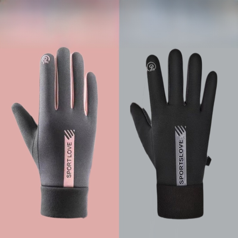 Electric Motorcycle Fleece-Lined Waterproof Outdoor Keep Warm Gloves