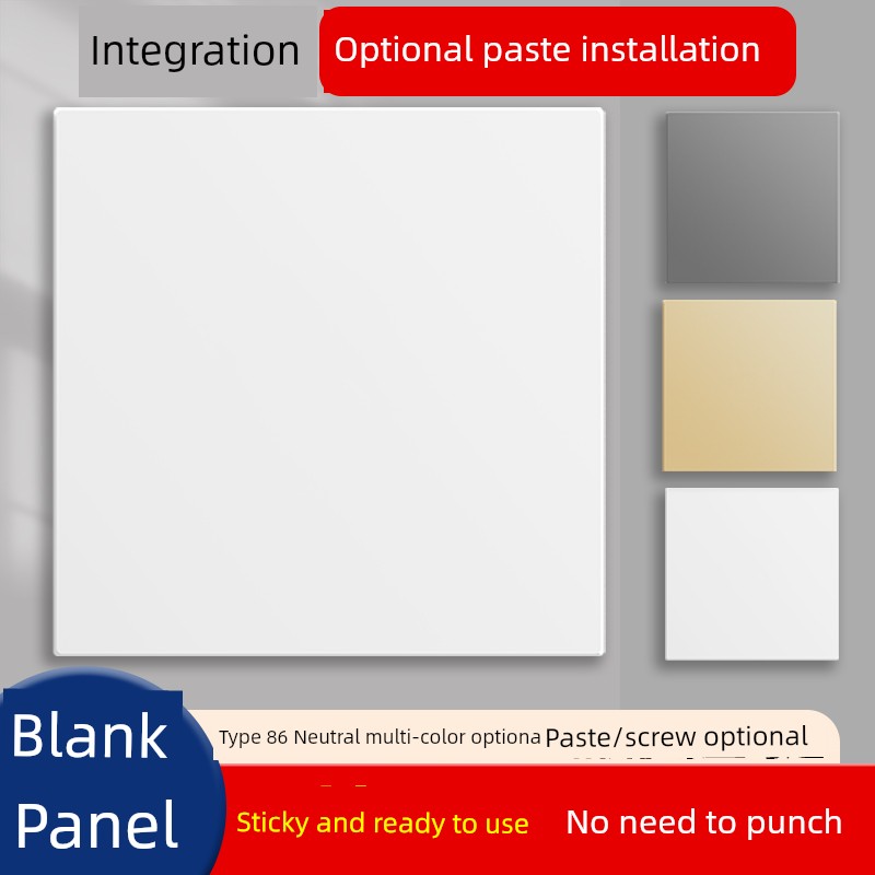 86 Type Blank Panel Switch Socket Bottom Case Baffle Plate Ugly Cover Hole Blocking Whiteboard Cassette Paste Baffle