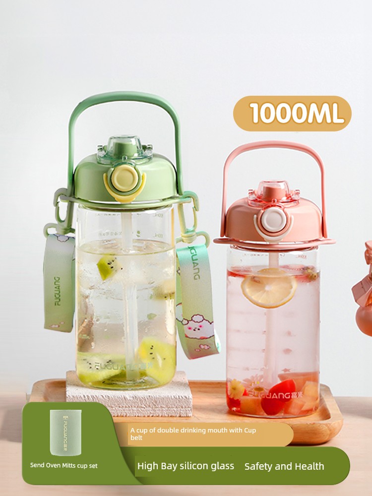 Fuguang Kids Sports Water Kettle High Borosilicate Glasses