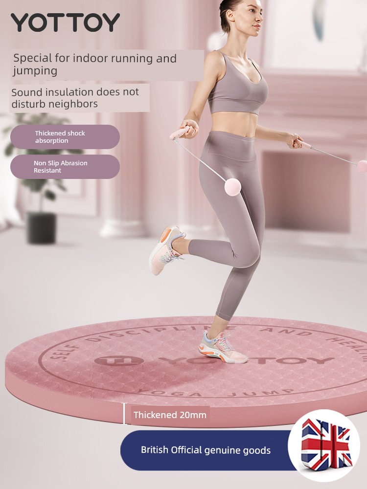 Shock Pad Thickened Indoor Mute Fitness Dedicated Skipping Rope