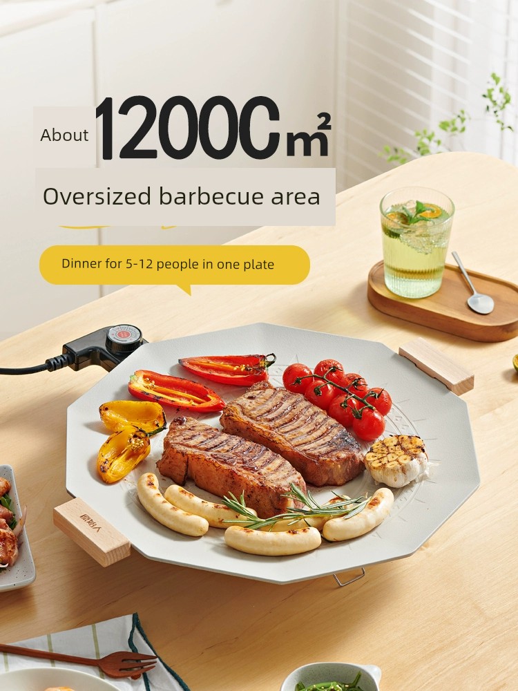 Indoor Barbecue Plate Electric Barbecue Grill For Home Electric Baking Pan Meat Roasting Pan Electric Oven Barbecue Plate Iron Dish Barbecue Plate