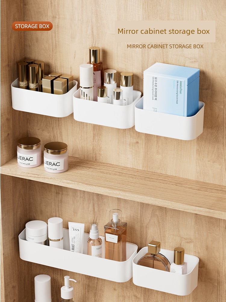 Cosmetics Bathroom Bathroom Desktop Mirror Cabinet Storage Box