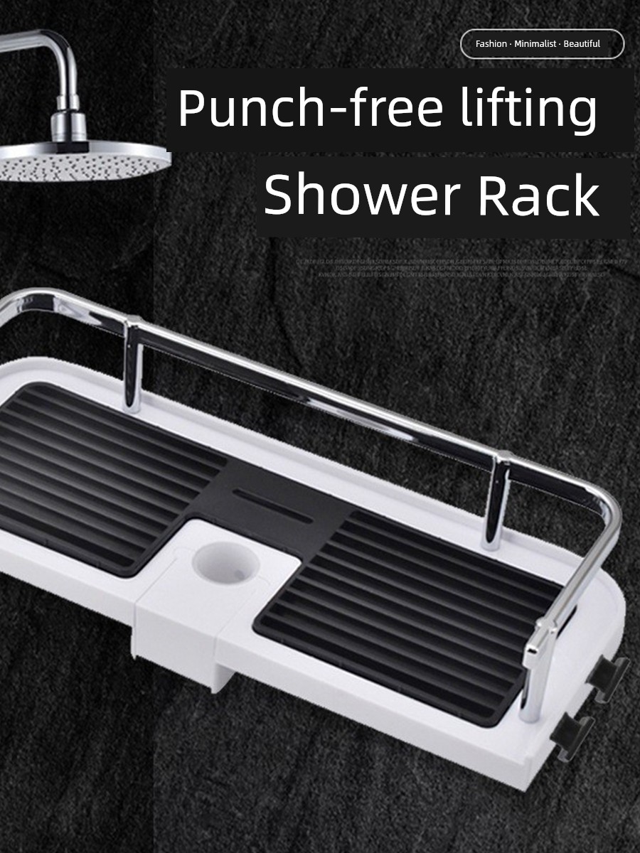 Punch-Free Lift Rod Shower with Hooks Shampoo