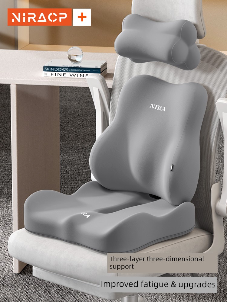 Office Chair Headrest Back Sleeping Recliner Pillow Siesta Appliance Neck Pillow Cervical Spine Head Holder Lunch Break Neck Cushion