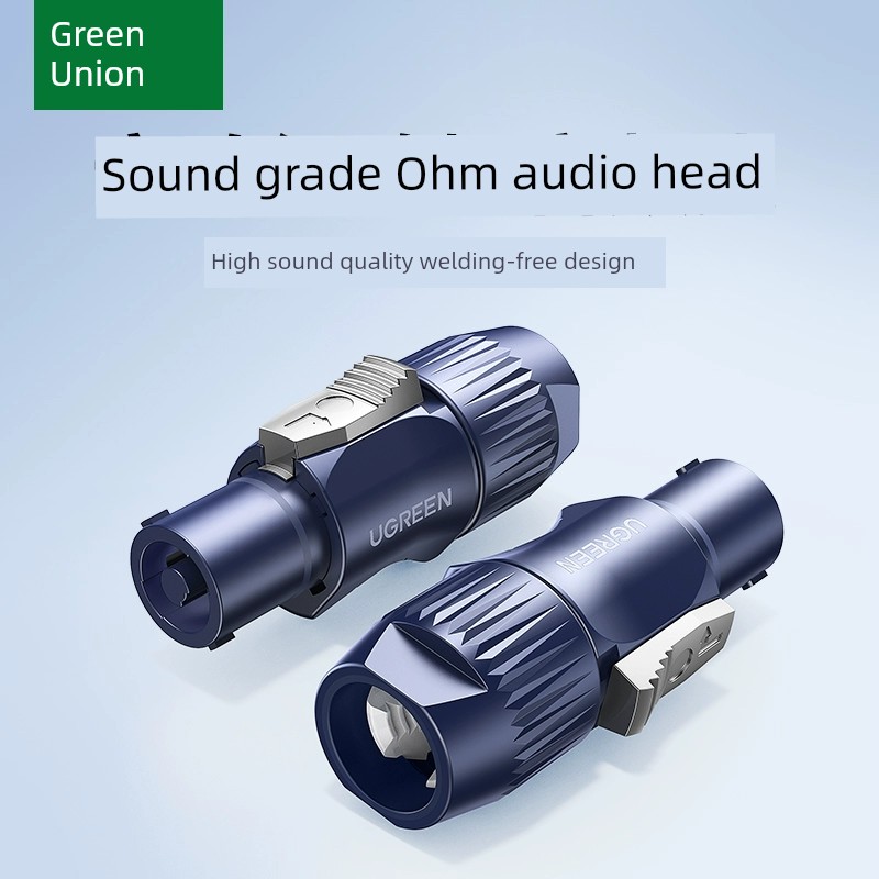 Green Union Ohm Head Audio Amplifier Cable Speaker Connector Welding-Free Plug 4-Core Speaker Ring Connector Audio Connector