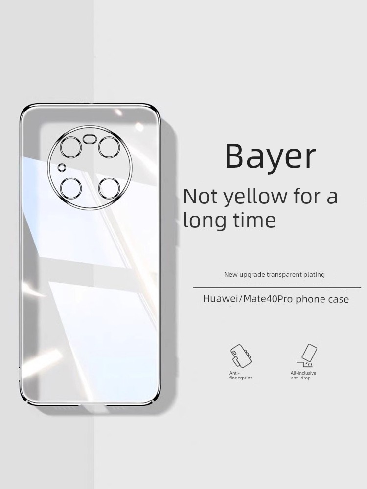 [German Import] Applicable to Huawei Mate40pro Phone Case Mate40 New Arrival Ultra-Thin Transparent Silicone Protective Case Mate40e Lens All-Inclusive Drop-Resistant Male Soft Female Outer Por +