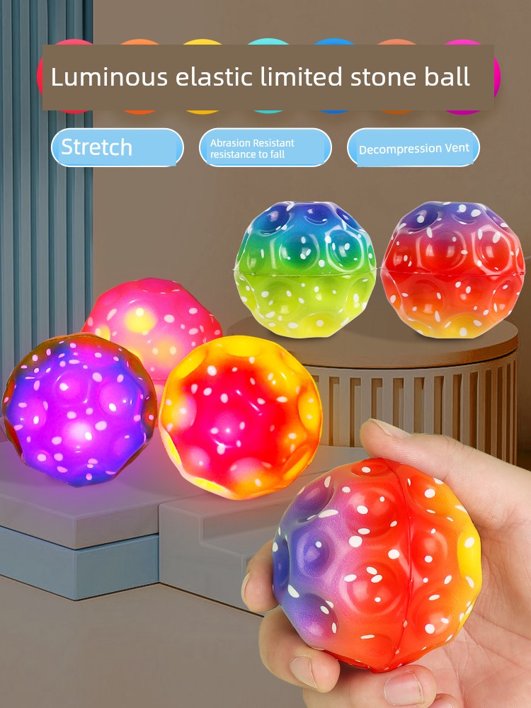 Elastic Ball Kids Toy Bouncy Ball Luminous Moon Stone Ball High Elastic Decompression Bouncing Ball Outdoor Sports Girl and Boy