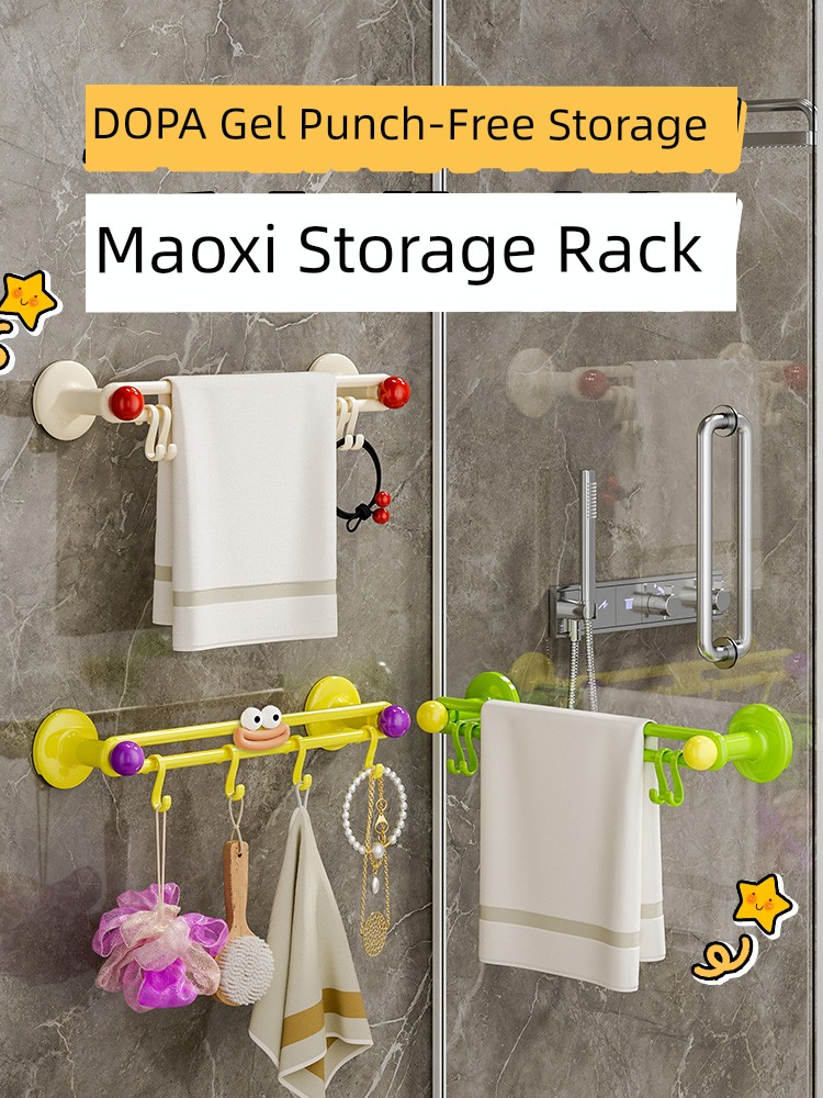 Toilet Towel Rack Punch-Free Hook Toilet Bathroom Towel Hanging Rod Adhesive Wall-Mounted Bath Towel Storage Rack