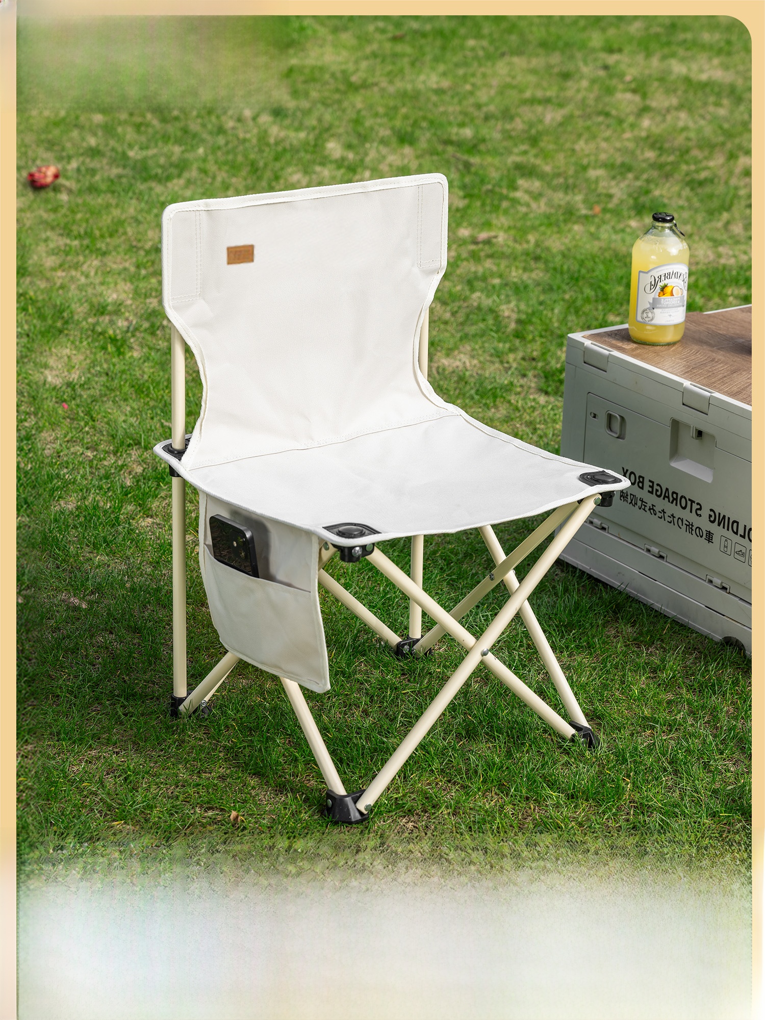 Explorer Portable Folding Stool Camp Chair Sketch Outdoor